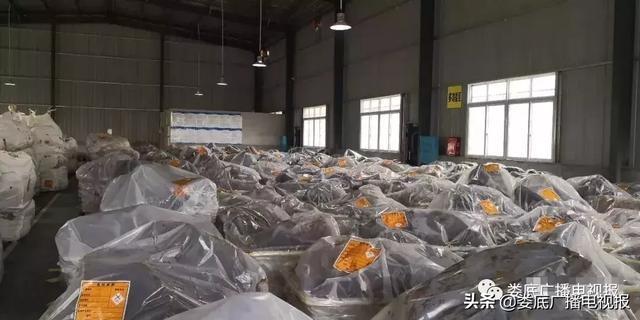 婁底市浩天環(huán)?？萍加邢薰?婁底危險廢物經(jīng)營,環(huán)保技術(shù)開發(fā)及咨詢推廣,環(huán)境設(shè)施建設(shè),危險廢物運營管理