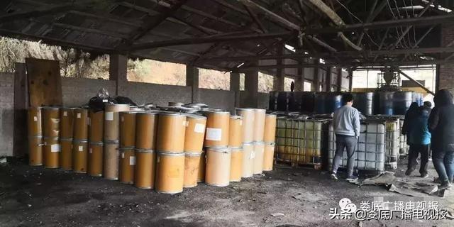 婁底市浩天環(huán)?？萍加邢薰?婁底危險廢物經(jīng)營,環(huán)保技術(shù)開發(fā)及咨詢推廣,環(huán)境設(shè)施建設(shè),危險廢物運營管理