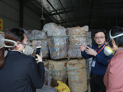 婁底市浩天環(huán)?？萍加邢薰?婁底危險(xiǎn)廢物經(jīng)營(yíng),環(huán)保技術(shù)開(kāi)發(fā)及咨詢推廣,環(huán)境設(shè)施建設(shè),危險(xiǎn)廢物運(yùn)營(yíng)管理