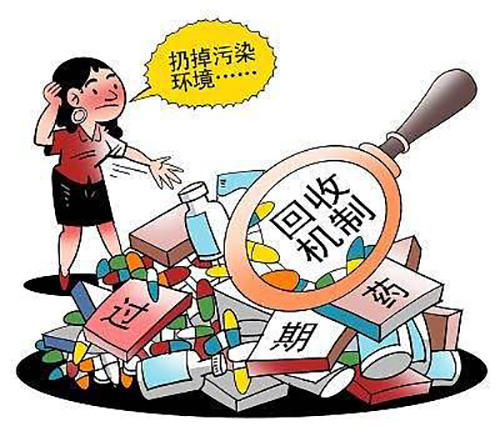 婁底市浩天環(huán)?？萍加邢薰?婁底危險廢物經(jīng)營,環(huán)保技術(shù)開發(fā)及咨詢推廣,環(huán)境設(shè)施建設(shè),危險廢物運營管理