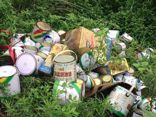 婁底市浩天環(huán)?？萍加邢薰?婁底危險廢物經(jīng)營,環(huán)保技術(shù)開發(fā)及咨詢推廣,環(huán)境設(shè)施建設(shè),危險廢物運營管理