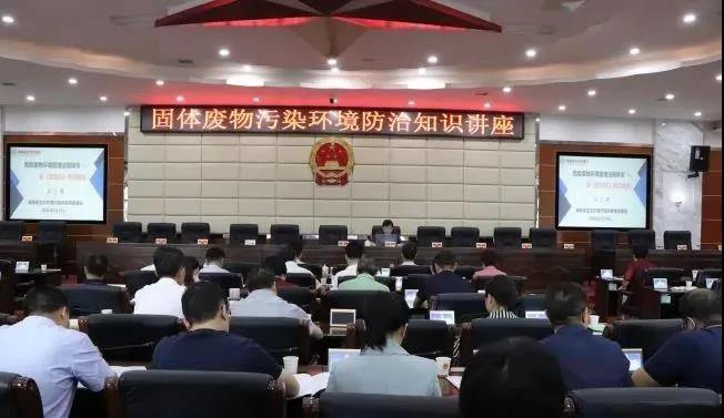 婁底市浩天環(huán)?？萍加邢薰?婁底危險(xiǎn)廢物經(jīng)營(yíng),環(huán)保技術(shù)開(kāi)發(fā)及咨詢推廣,環(huán)境設(shè)施建設(shè),危險(xiǎn)廢物運(yùn)營(yíng)管理