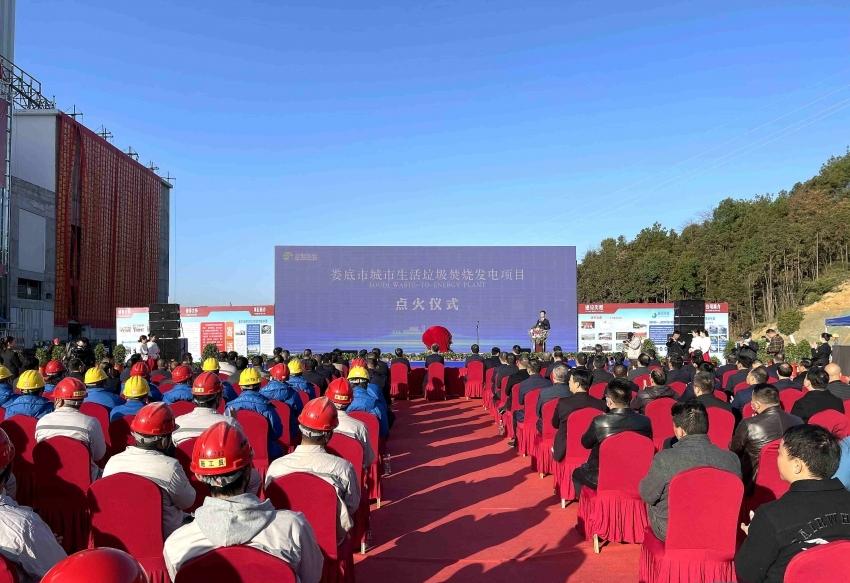 婁底市浩天環(huán)?？萍加邢薰?婁底危險廢物經營,環(huán)保技術開發(fā)及咨詢推廣,環(huán)境設施建設,危險廢物運營管理